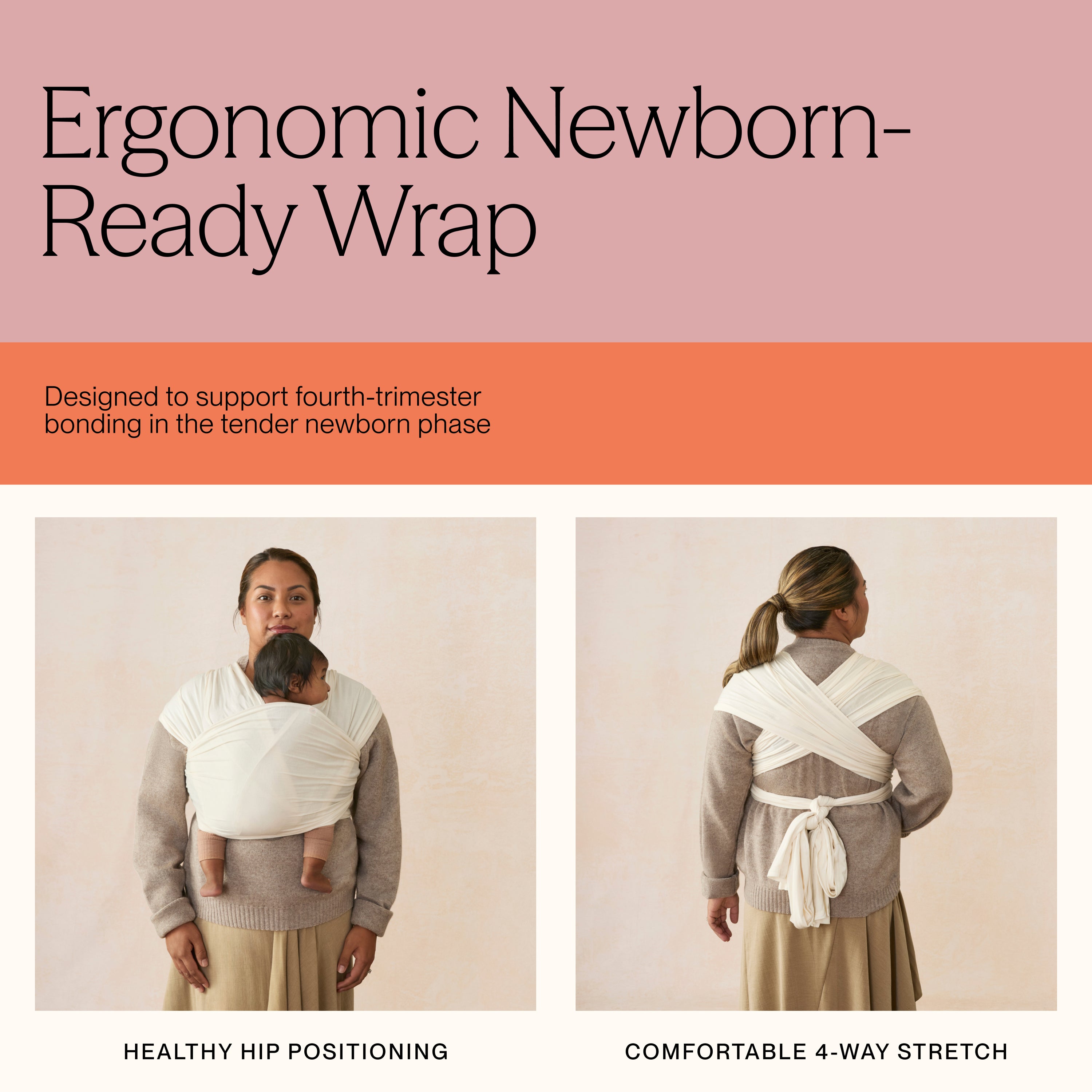 Cream Aura Sustainably Sourced Knit Baby Wrap